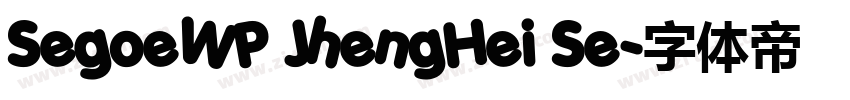 SegoeWP JhengHei Se字体转换